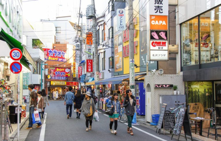 GUIA ESCUDERO • Veja as nossas escolhas em TOKYO - Escudero & Co
